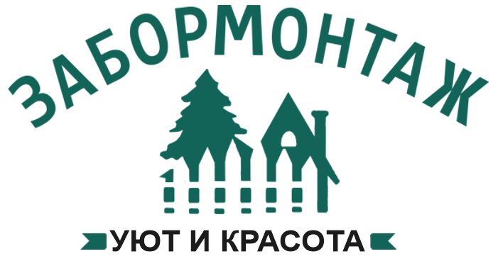 Калькулятор заборов в Ясногорске